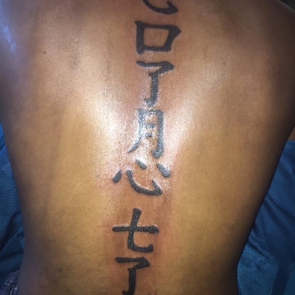 Tattoos - Picture 8 of 16